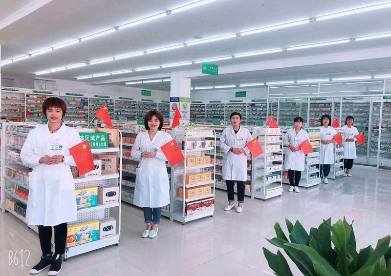 公司剪影